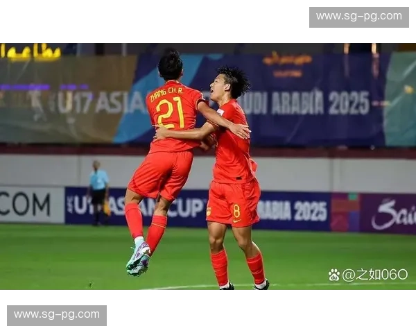 亚洲杯赛事资讯